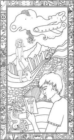 Виталий Вир - Ануш для искушения