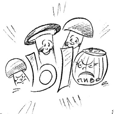 Валерий Кузьмин - В облаках ангел смотрит на всех... (сборник)