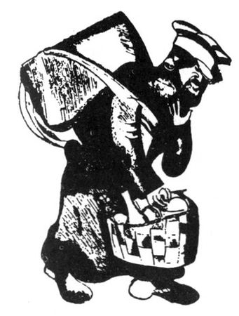 Марк Шагал - Моя жизнь