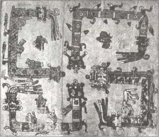 Виталий Симонов - Звезда Апокалипсиса