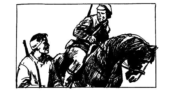 Пётр Дедов - Сказание о Майке Парусе