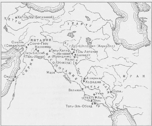Анна Петракова - Искусство Древнего Востока: учебное пособие
