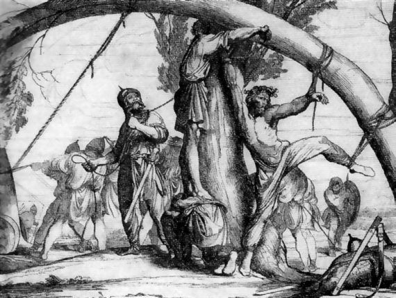 Владимир Соловьев - Древние славяне. Таинственные и увлекательные истории о...