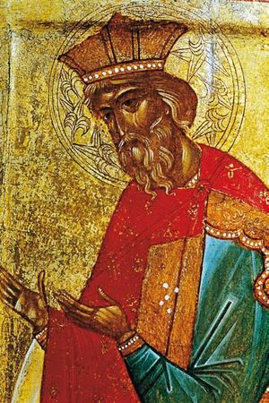 Коллектив авторов, Мария Колыванова - Древняя Русь. IV-XII вв