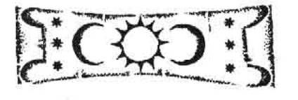 Поэтический космос