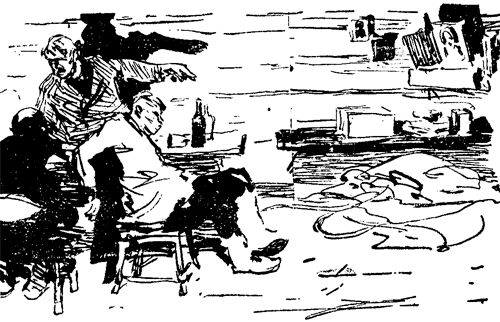 Аркадий Эвентов - Счастье жить вечно