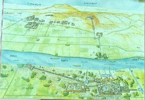 Анна Петракова - Искусство Древнего Востока: учебное пособие