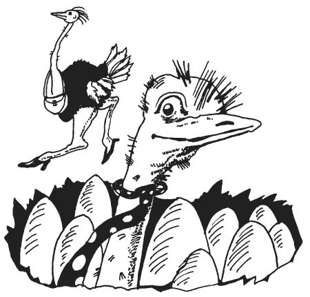 Милена Сигаева - Странности животной сексуальности. Как они делают это...?