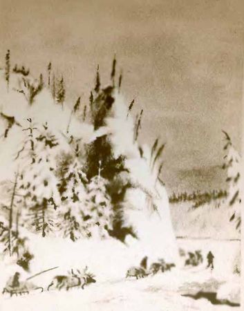 Александр Бармин - Руда