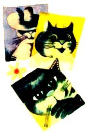 Владимир Воробьев - Капризка