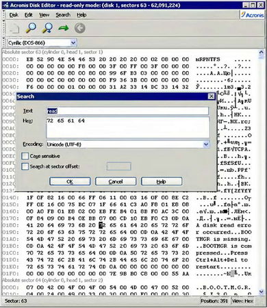 Крис Касперски - Восстановление данных. Практическое руководство