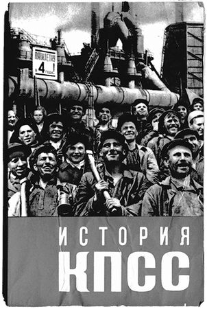 Наталья Нусинова - Приключения Джерика