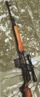 Сергей Алексеев - Ох, охота!