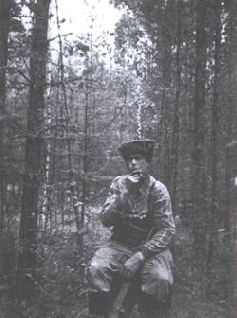 Сергей Алексеев - Ох, охота!