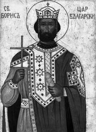 Владимир Соловьев - Древние славяне. Таинственные и увлекательные истории о...