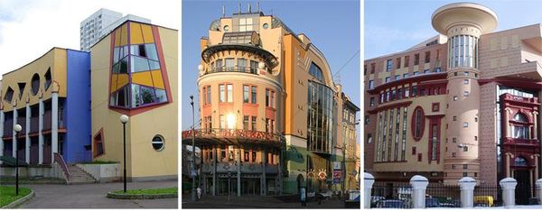 Даша Парамонова - Грибы, мутанты и другие: архитектура эры Лужкова