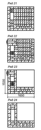 Сергей Кашин - Печи и камины в доме