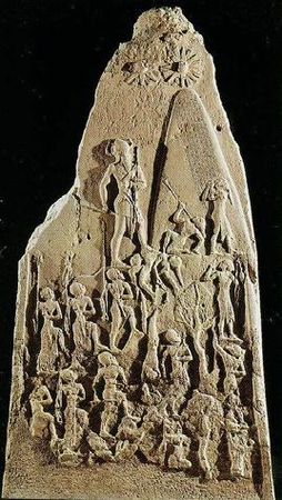 Анна Петракова - Искусство Древнего Востока: учебное пособие