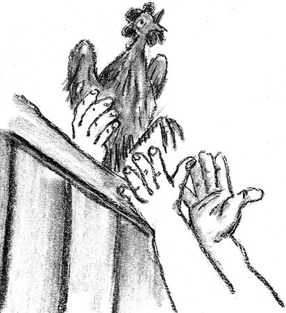 Наталья Нусинова - Приключения Джерика