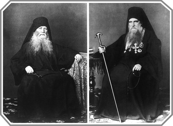 Афонский инок - Русский скит на Афоне. Новая Фиваида