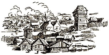 Александр Бармин - Руда