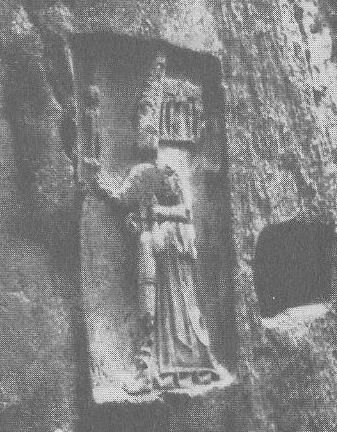 Анна Петракова - Искусство Древнего Востока: учебное пособие