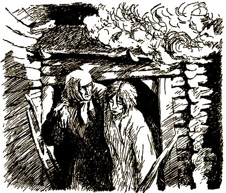 Александр Бармин - Руда