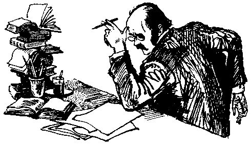 Жюль Верн - Плавучий остров. Вверх дном