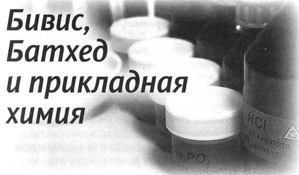 Алексей Лисняк - "Сашина философия" и другие рассказы