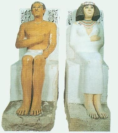 Анна Петракова - Искусство Древнего Востока: учебное пособие