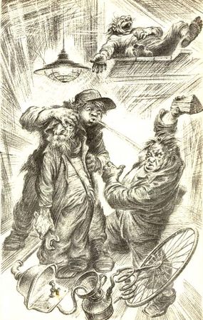 Генри Каттнер, Кэтрин Мур - Истории о Хогбенах