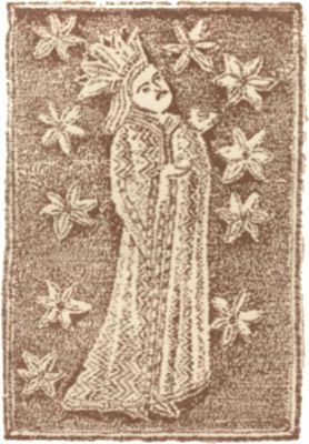 Михаил Садовяну - Жизнь Штефана Великого