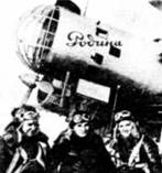 Александр Артемьев - Крылья сверхдержавы