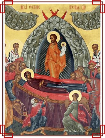 Владимир Головин - Церковный год. Праздничные проповеди