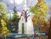 Изобразительное искусство Алтайского...