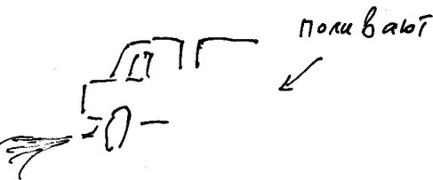 Александр Покровский - Арабески