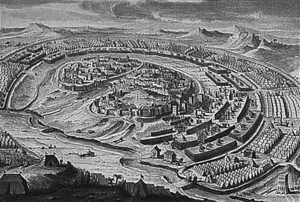 Алексей Шишов - 100 великих полководцев древности