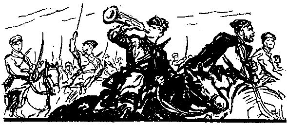 Дмитрий Петровский - Повесть о полках Богунском и Таращанском