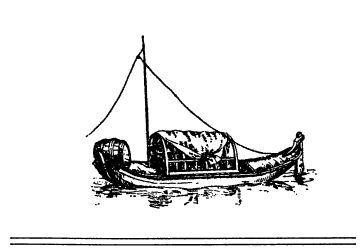 Иен Келли - Казанова