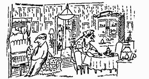 Социальная психология