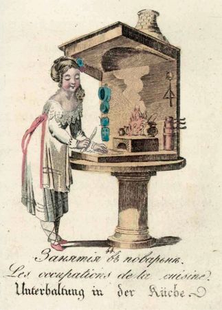 Марина Костюхина - Записки куклы. Модное воспитание в литературе для девиц...