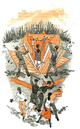 Жоржи Амаду - Пальмовая ветвь, погоны и пеньюар