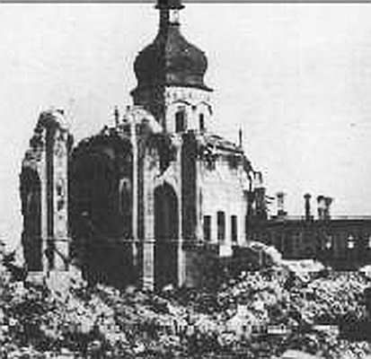 Елена Грицак - Памятники древнего Киева