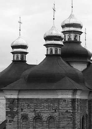 Елена Грицак - Памятники древнего Киева