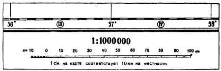 Самолетовождение [Пособие для аэроклубов}