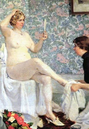 Татьяна Линдберг, Александр Кожевников - Семь смертных грехов и семь добродетелей