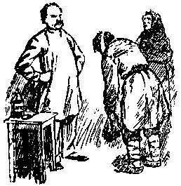 Валентин Иванов - Энергия подвластна нам (журнальный вариант)