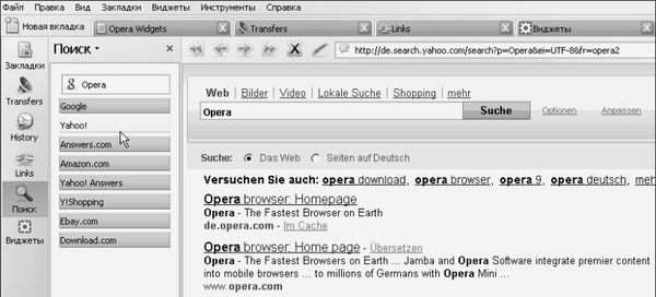 Петр Ташков - Работа в Интернете. Энциклопедия