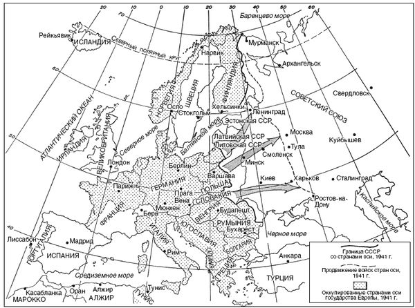 Роберт Джонс - Ленд-лиз. Дороги в Россию. Военные поставки США для СССР во...