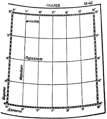 Степан Запорощенко - Самолетовождение [Пособие для аэроклубов}